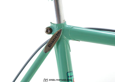 Bianchi Specialissima Superleggera 1982 Rennrad