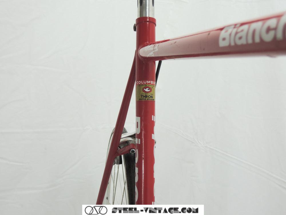 650c frameset online