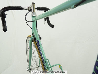 Classic Bianchi Rekord Bicycle | Steel Vintage Bikes
