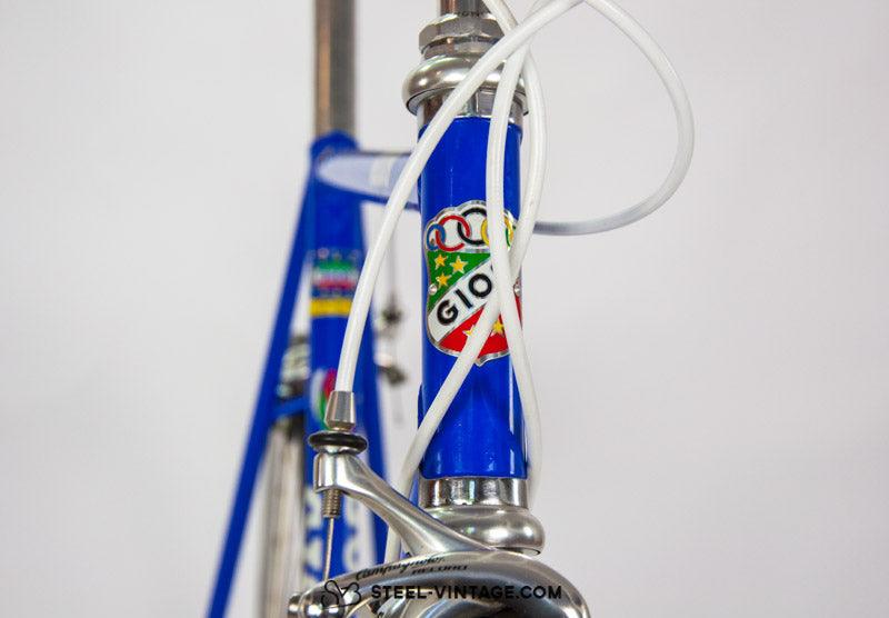 Gios Compact Pro Classic Bicycle with Campagnolo Record | Steel Vintage Bikes