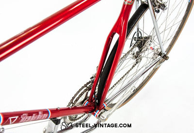 Mid 1980s Mecacycle Turbo | Steel Vintage Bikes