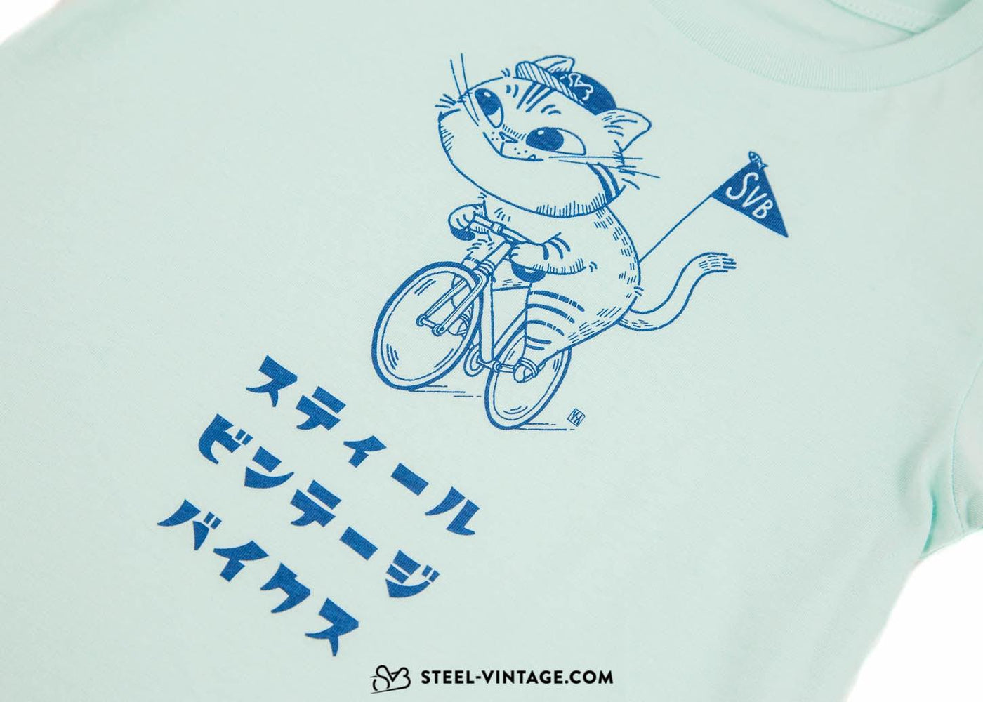SVB Kitty Kids T-Shirt - Steel Vintage Bikes