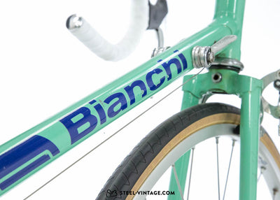 Bianchi Rekord 841 Classic Road Bike - Steel Vintage Bikes