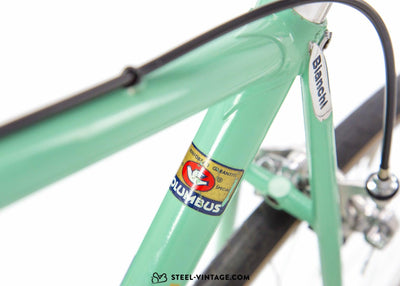 Bianchi Specialissima Calssic Road Bike 1981 - Steel Vintage Bikes