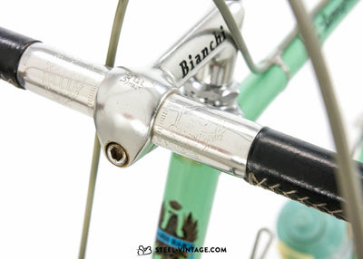 Bianchi Specialissima Superleggera 1977 Vintage Bicycle - Steel Vintage Bikes