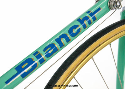 Bianchi Super Corsa Vintage Road Bike 1979 - Steel Vintage Bikes