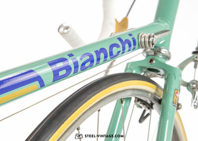 Bianchi Superleggera Classic Road bIke 1982 - Steel Vintage Bikes