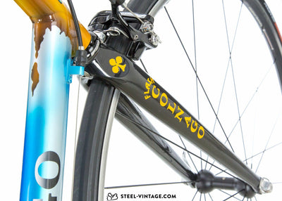 Colnago Geo CT1 Titanio 1990s - Steel Vintage Bikes